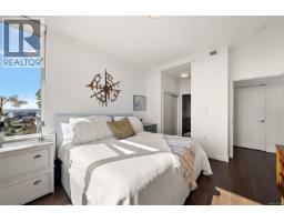 703 4011 Rainbow Hill Lane, Saanich, BC V8X0B6 Photo 18