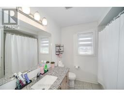 421 Trevor Street, Cobourg, ON K9A4J6 Photo 45
