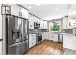 39 Elkview Drive, Fernie, BC V0B1M3 Photo 23
