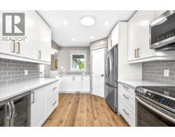 39 Elkview Drive, Fernie, BC V0B1M3 Photo 21
