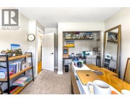 39 Elkview Drive, Fernie, BC V0B1M3 Photo 39