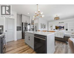 411 Rivercrest Boulevard - photo 9