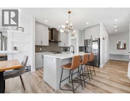 411 Rivercrest Boulevard - photo 5