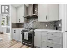 411 Rivercrest Boulevard - photo 7