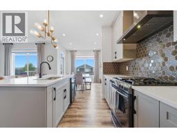 411 Rivercrest Boulevard - photo 6