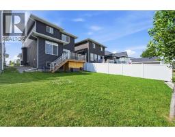 411 Rivercrest Boulevard - photo 39