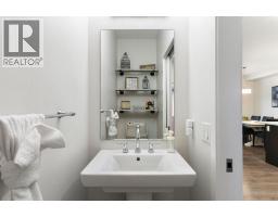 524 Midtown Street SW - photo 12