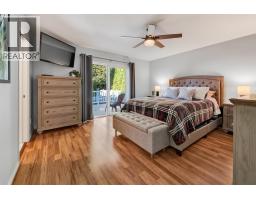 1380 Loseth Drive, Kelowna, BC V1P1M8 Photo 33