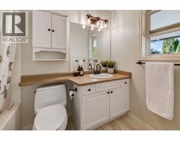 1380 Loseth Drive, Kelowna, BC V1P1M8 Photo 37