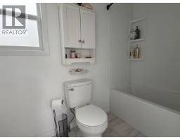 2707 Braun Street, Terrace, BC V8G3J8 Photo 13
