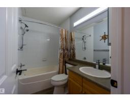 #128 279 Suder Greens Dr Nw, Edmonton, AB T5T6X6 Photo 15