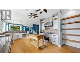 3pc Bathroom - 22 Ketch Court, Head Of St  Margarets Bay, NS B3Z1Z2 Photo 14
