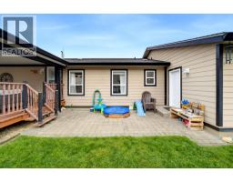 7241 46 Street Ne, Salmon Arm, BC V0E1K0 Photo 47