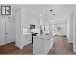 Laundry room - 2120, 265 Wolf Willow Boulevard Se, Calgary, AB T2X6R1 Photo 7