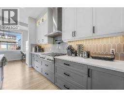 5pc Bathroom - 58 Creekside Avenue Sw, Calgary, AB T2X4A9 Photo 14