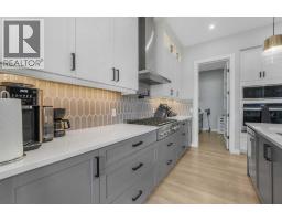 5pc Bathroom - 58 Creekside Avenue Sw, Calgary, AB T2X4A9 Photo 13