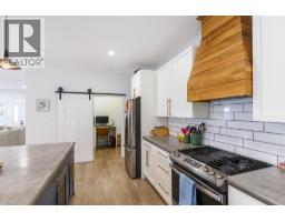 B 4005 Benner Street, Terrace, BC V8G3B1 Photo 12