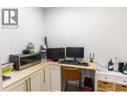 B 4005 Benner Street, Terrace, BC V8G3B1 Photo 13