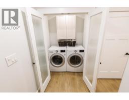 B 4005 Benner Street, Terrace, BC V8G3B1 Photo 17