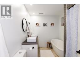 B 4005 Benner Street, Terrace, BC V8G3B1 Photo 22