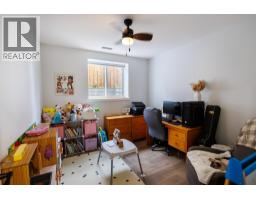 B 4005 Benner Street, Terrace, BC V8G3B1 Photo 23