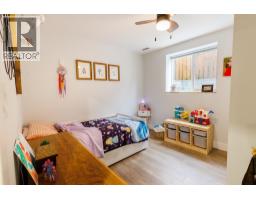B 4005 Benner Street, Terrace, BC V8G3B1 Photo 24