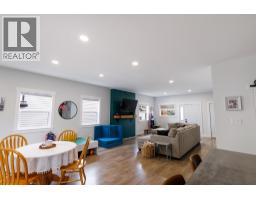 B 4005 Benner Street, Terrace, BC V8G3B1 Photo 9