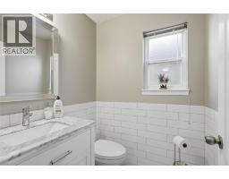 Foyer - 750 Dunrobin Drive Unit# 7, Kamloops, BC V1S1X3 Photo 9