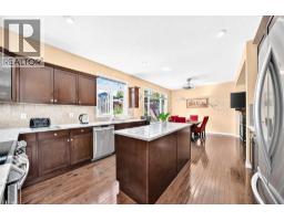 Other - 29 Westridge Crescent, Okotoks, AB T1S0G7 Photo 12