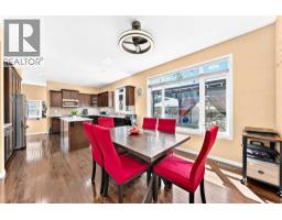 Laundry room - 29 Westridge Crescent, Okotoks, AB T1S0G7 Photo 9