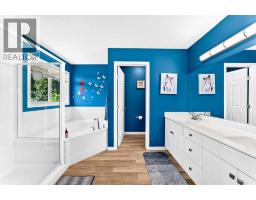 29 Westridge Crescent, Okotoks, AB T1S0G7 Photo 23