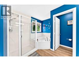 29 Westridge Crescent, Okotoks, AB T1S0G7 Photo 25