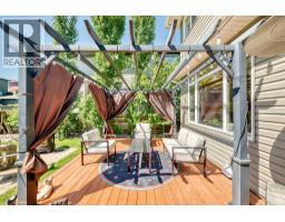 29 Westridge Crescent, Okotoks, AB T1S0G7 Photo 41