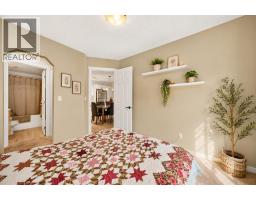 5210, 279 Copperpond Common SE - photo 17
