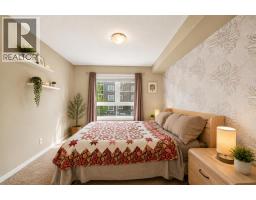 5210, 279 Copperpond Common SE - photo 16