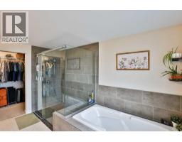 865 Atlantic Cove W - photo 17