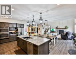865 Atlantic Cove W - photo 5