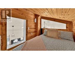 1221 Hand Drive, Highlands East, ON K0M1X0 Photo 23