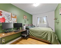35 Rue De Candiac, Gatineau, QC J8R2A6 Photo 10