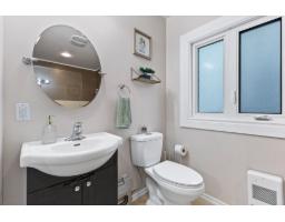 35 Rue De Candiac, Gatineau, QC J8R2A6 Photo 11