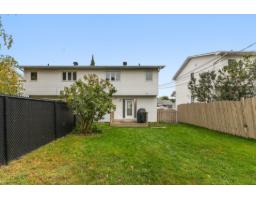 35 Rue De Candiac, Gatineau, QC J8R2A6 Photo 23