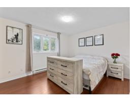 Bathroom - 35 Rue De Candiac, Gatineau, QC J8R2A6 Photo 7