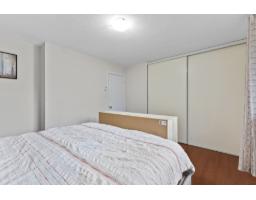Family room - 35 Rue De Candiac, Gatineau, QC J8R2A6 Photo 8
