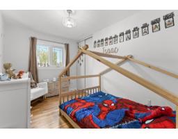 Other - 35 Rue De Candiac, Gatineau, QC J8R2A6 Photo 9