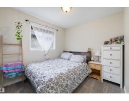 81 Michigan St, Devon, AB T9H2H4 Photo 17