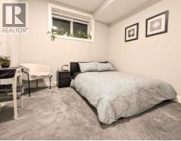 635 20 Avenue Ne, Calgary, AB T2E1R6 Photo 21