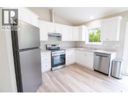 Other - 304 Railway Avenue, Garden River Rm No  490, SK S0J1T0 Photo 9