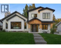 3375 Breton Close NW - photo 1