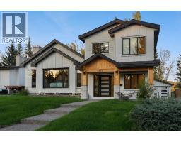 3375 Breton Close NW - photo 2