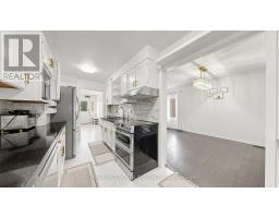 892 Gentry Crescent, Oshawa, ON L1K1L8 Photo 14